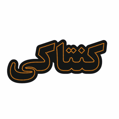 تابلو ال ای دی کنتاکی