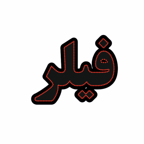 تابلو ال ای دی فیلر