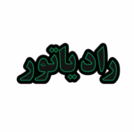 تابلو ال ای دی رادیاتور