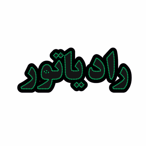 تابلو ال ای دی رادیاتور