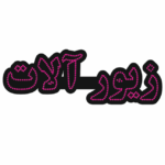 تابلو ال ای دی زیور آلات