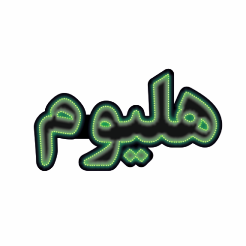 تابلو ال ای دی هلیوم
