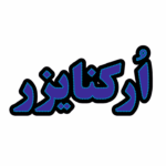 تابلو ال ای دی ارکنایزر