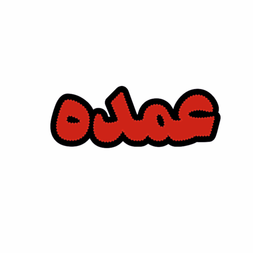 تابلو ال ای دی عمده