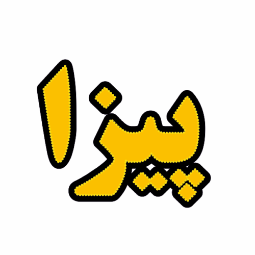 تابلو ال ای دی پیزا