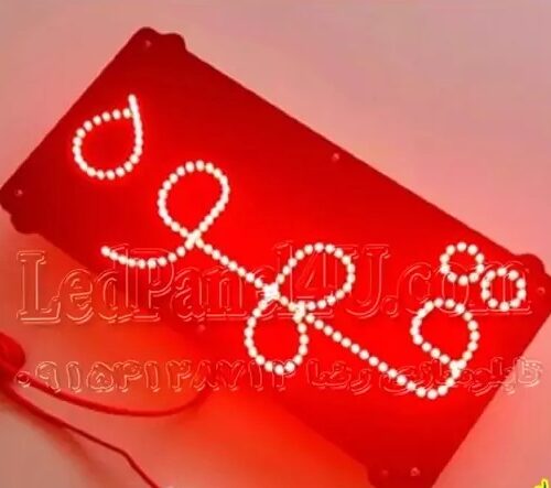تابلو ال ای دی قهوه