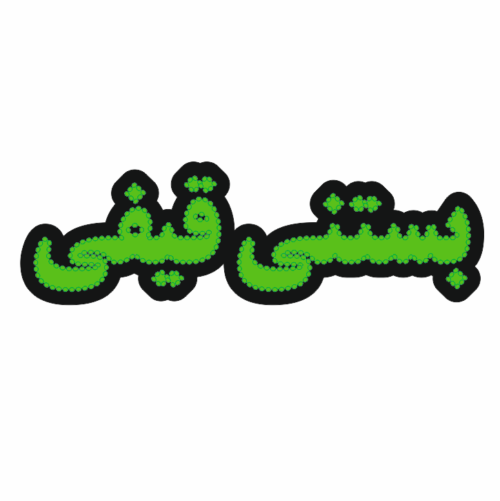 تابلو ال ای دی بستنی قیفی