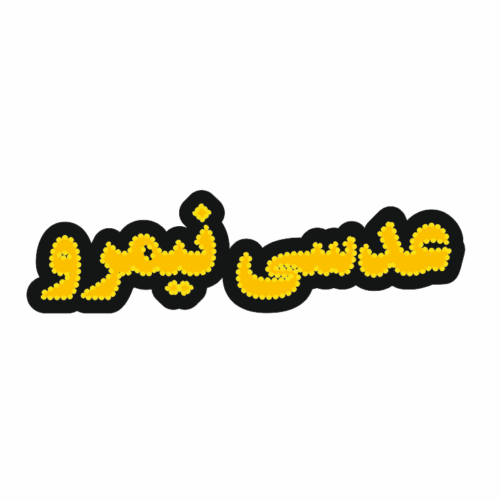 تابلو ال ای دی عدسی نیمرو