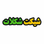 تابلو ال ای دی شیکت شکلات