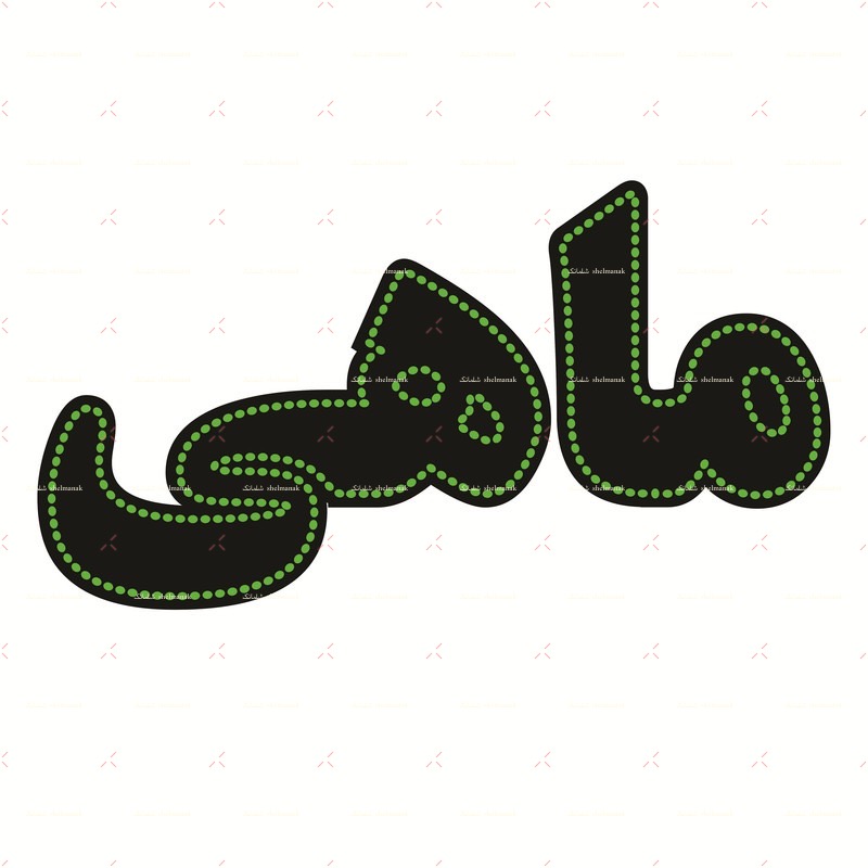 تابلو ال ای دی ماهی قزل آلا تابلو ال ای دی ماهی قزل آلا