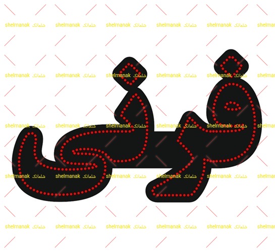 Screenshot 2025-10-27 154304