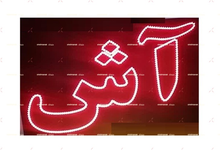 fe94cc19-3077-4bf8-91a3-f923ab62be6f