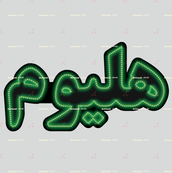 تابلو ال ای دی هلیوم تابلو ال ای دی هلیوم